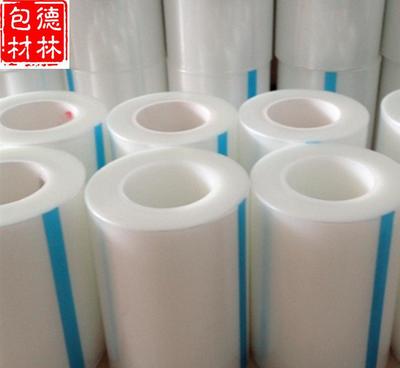 專業(yè)生產(chǎn)銷售PE PET PVC OPP 保護膜廠家 靜電膜 福州.廈門保護膜 福清保護膜 惠州保護膜圖片_高清圖_細節(jié)圖-東莞市德林包裝材料 -