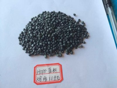 福州廠家大量批發(fā)銷售一藍色PE顆粒、藍色聚乙烯顆粒、價格便宜,圖片_高清圖_細節(jié)圖-江承俤(個人商戶) -