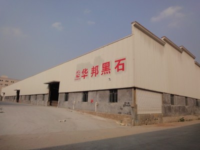 石材加工_南安市水頭華邦石材經(jīng)營部-