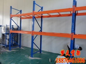 倉儲倉庫輕型中型重型貨架 福州貨架 服裝工廠貨架