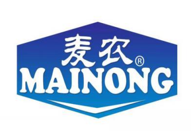 麥農(nóng)食品福州糖酒會(huì)期待您的光臨