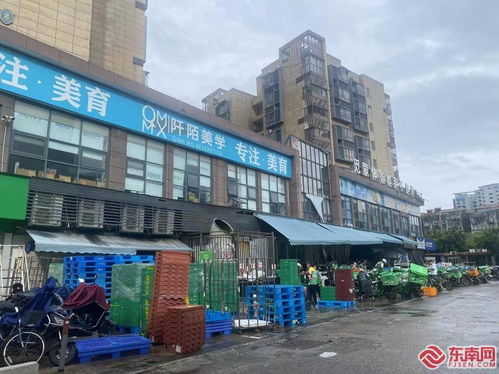 福州生鮮賣場正常營業(yè)線上配送有序恢復(fù) 供應(yīng)量足價穩(wěn)