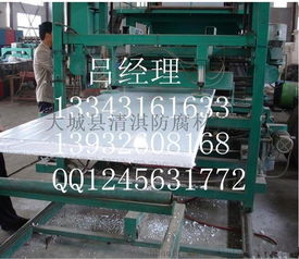 供應(yīng)巖棉板復(fù)合機 巖棉復(fù)合板生產(chǎn)線設(shè)備 多功能復(fù)合板流水線圖片,供應(yīng)巖棉板復(fù)合機 巖棉復(fù)合板生產(chǎn)線設(shè)備 多功能復(fù)合板流水線高清圖片 大城縣清淇防腐材料廠,