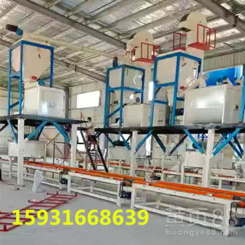 FS一體化建筑免拆模板設(shè)備 外墻復(fù)合一體板與勻質(zhì)板生產(chǎn)線(xiàn)解析