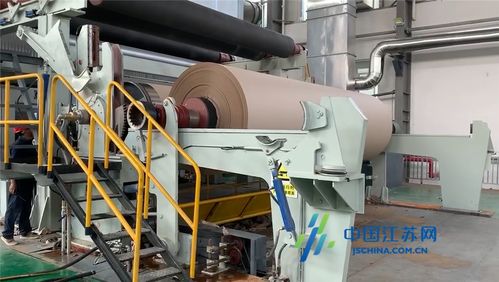 灌云利民再生資源一期項(xiàng)目實(shí)現(xiàn)新突破 瓦楞紙生產(chǎn)線與紙板復(fù)合生產(chǎn)線試運(yùn)行圓滿成功